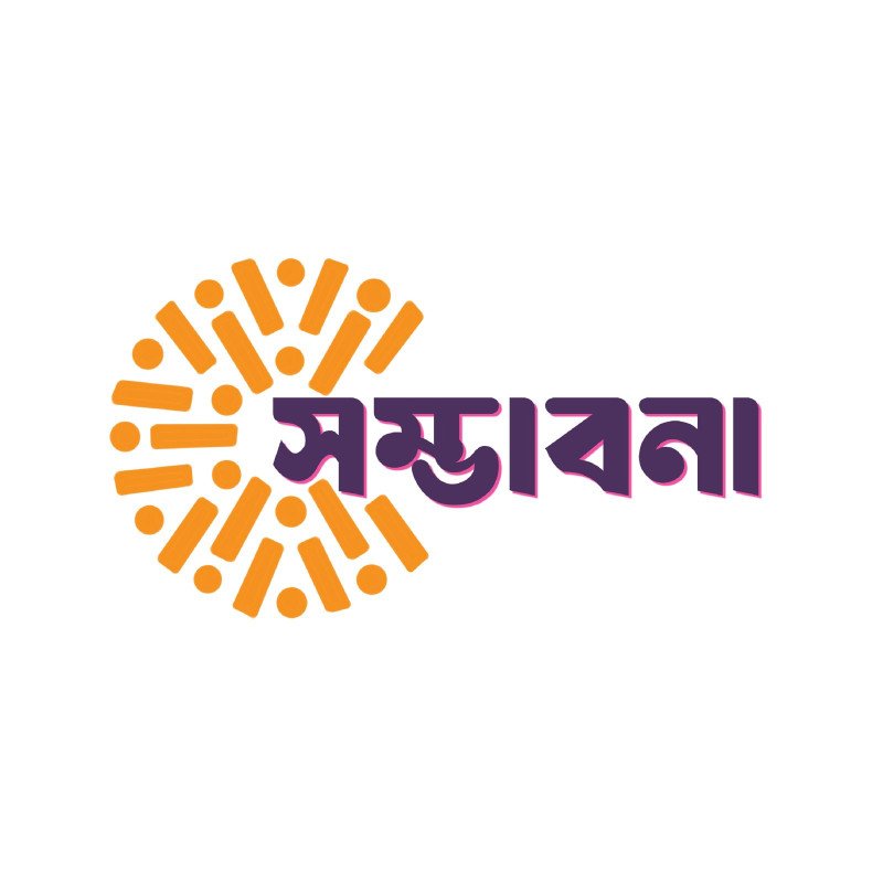 Customer Login Page Image